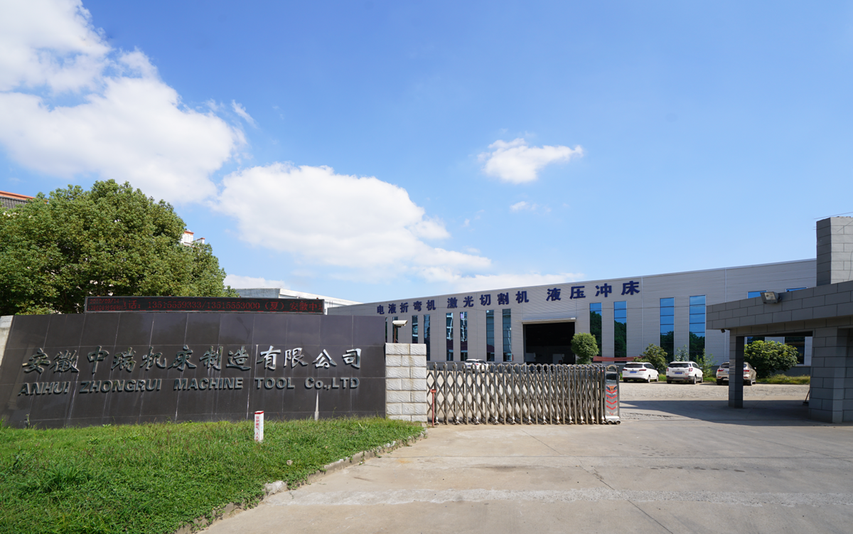 200t 300t Presa frana industriala standard Cnc Masina de frana presa hidraulica