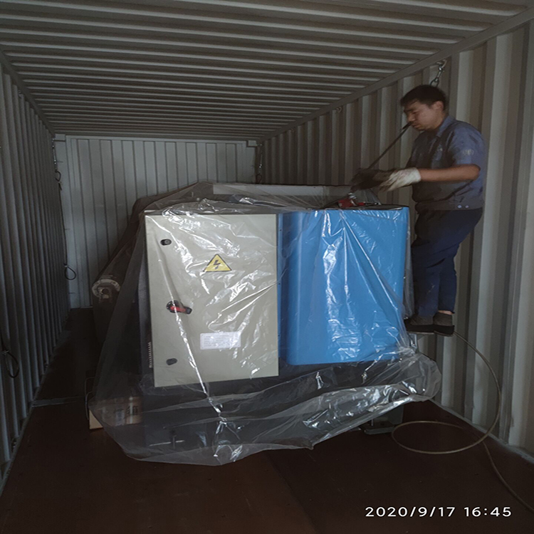 300t/4000 Hydraulic Press Brake Machine Masina hidraulica de frana presa 300t/4000