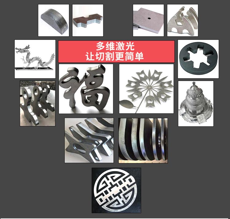 China Iron Laser Cutting Machine Price 4000W Metal Sheet Fiber Laser Cutting Machine China Mașină de tăiat cu laser de fier Preț 4000W Mașină de tăiat cu laser din tablă metalică