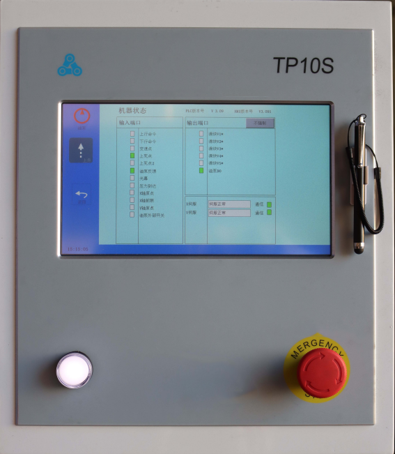 Cnc Hydraulic Press Brake Machine Bending Servo Electric Press Brake 40T Presa frana hidraulica Cnc Masina de indoire Servo Presa frana electrica 40T