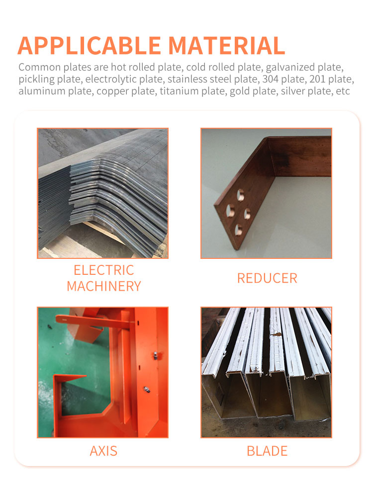 Good Price! Cnc Metal Steel Hydraulic Bending Machine Cnc Press Brake Machine Preț bun! Mașină de îndoit hidraulică din oțel metalic CNC Mașină de frână de presă CNC