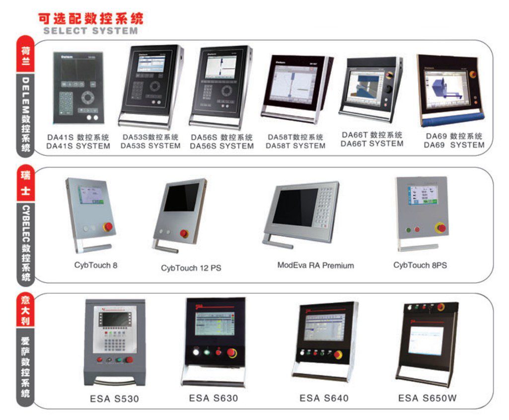 Good Price Hydraulic Cnc Bending Press Brake Machine Preț bun mașină de frână de presă de îndoire hidraulică CNC