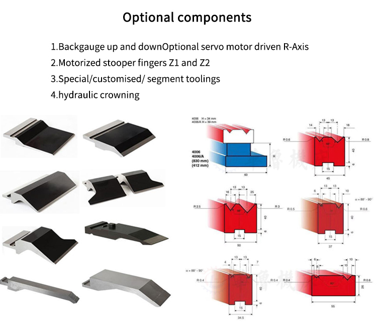 High Quality 3m Press Brake Machine Hydraulic 100 Ton For Sheet Metal Bending Mașină de frână de presă de înaltă calitate de 3m hidraulică de 100 de tone pentru îndoirea tablei