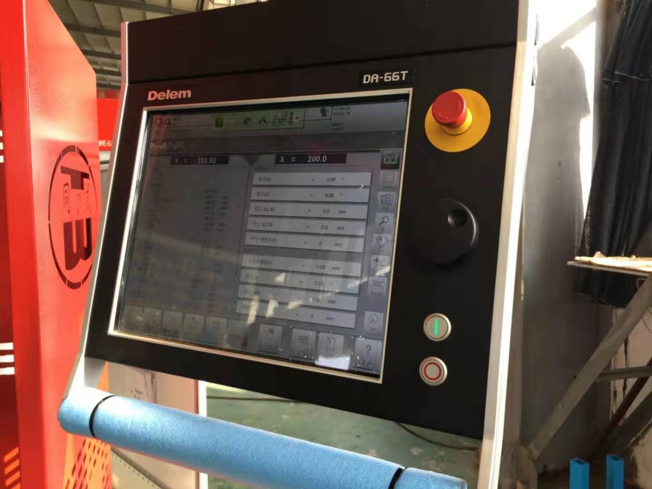 Presă de frână hidraulică din oțel inoxidabil Wc67y/k-300/6000