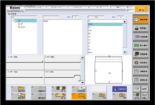 Steel Sheet Aluminum Bending Hydraulic Press Brake Machine Masina de frana hidraulica de indoire din tabla de otel din aluminiu