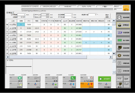 Steel Sheet Aluminum Bending Hydraulic Press Brake Machine Masina de frana hidraulica de indoire din tabla de otel din aluminiu